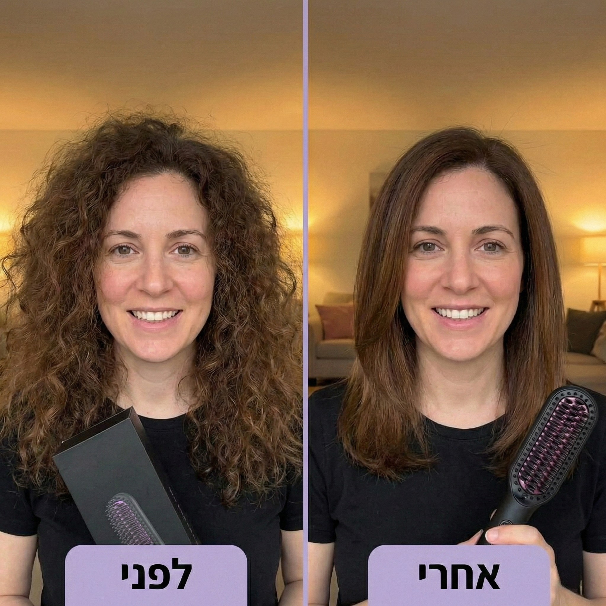 Glam&Go - מברשת העיצוב האלחוטית