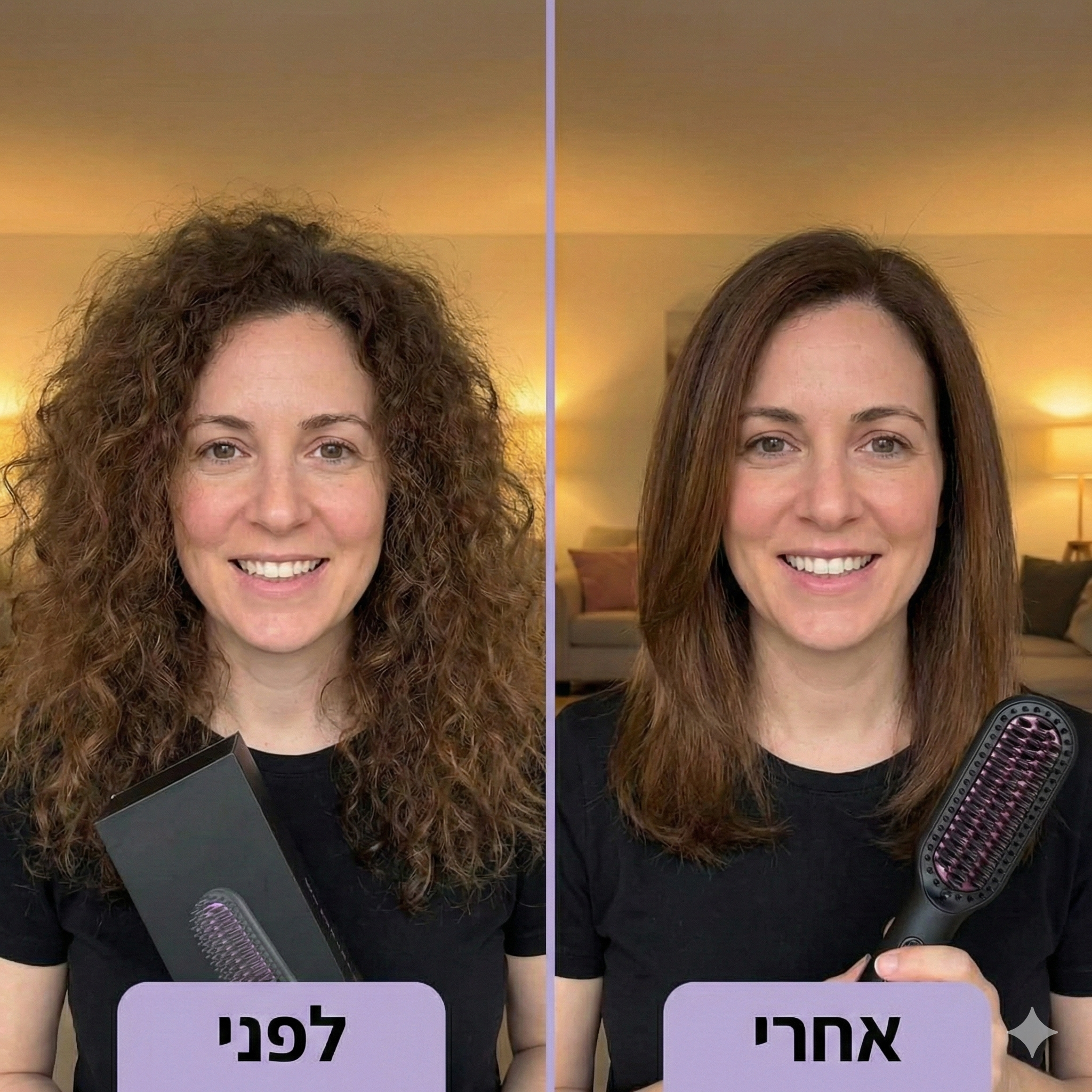 Glam&Go - מברשת העיצוב האלחוטית